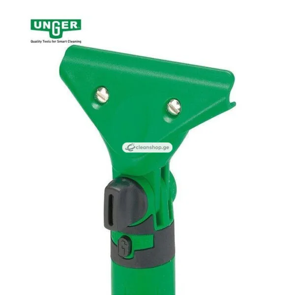 UNGER ErgoTec® ErgoTec® SwivelLoc სახელური