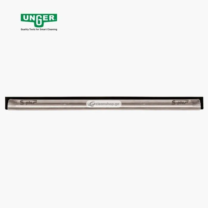 UNGER S-Channel Plus, რბილი რეზინა