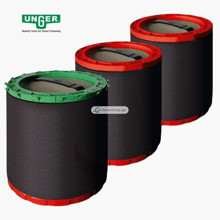 UNGER ფილტრის კომპლექტი (3 ცალი)