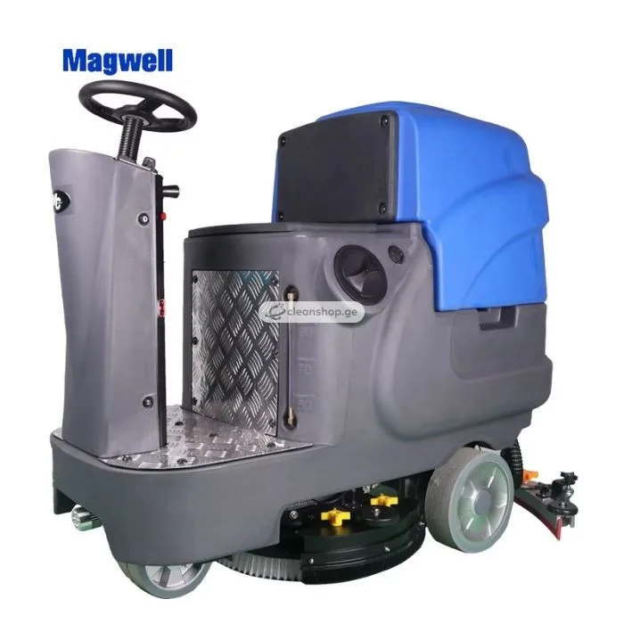 Magwell RD560N